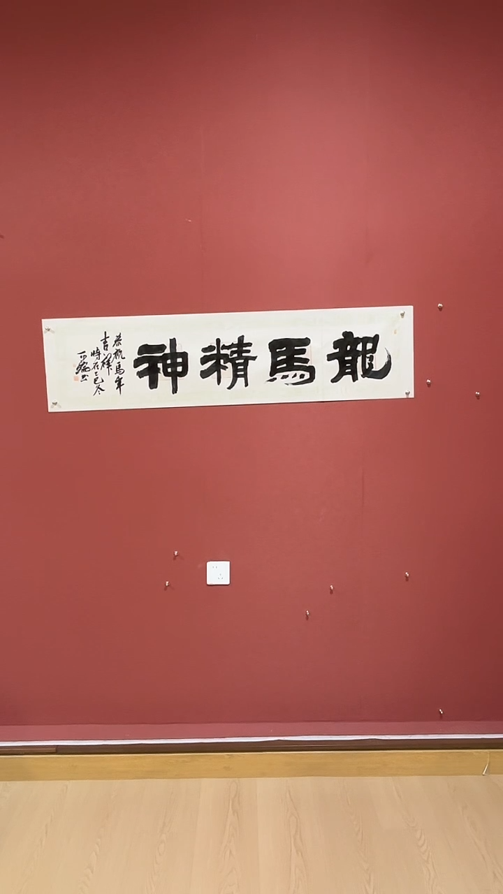 国画绘画绘画绘画