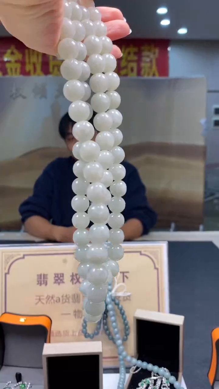 未镶嵌定制翡翠多样性发货【只发一件】*q10