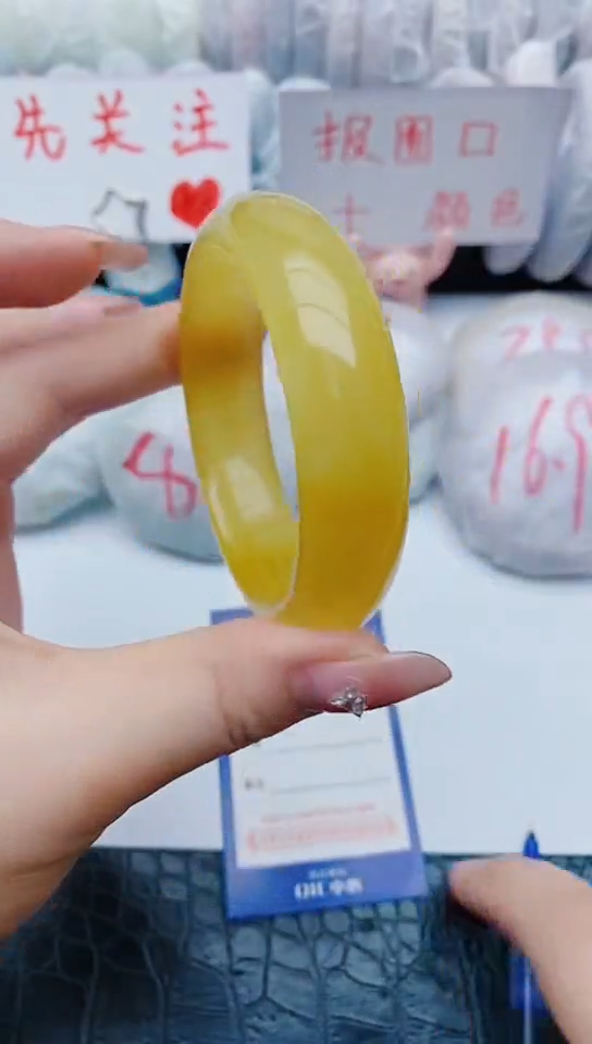 未镶嵌手镯石英质玉z91+57-58-59