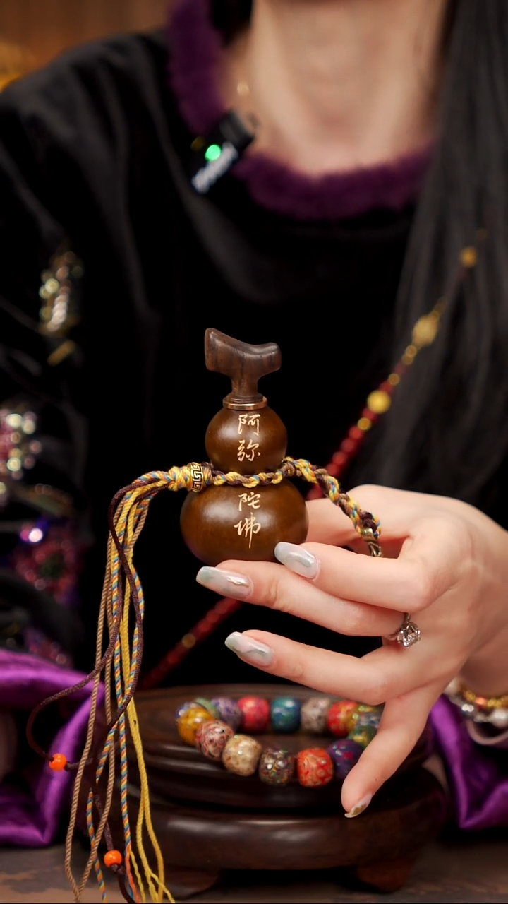 【闪购商品】50易林大漆酒葫芦----68