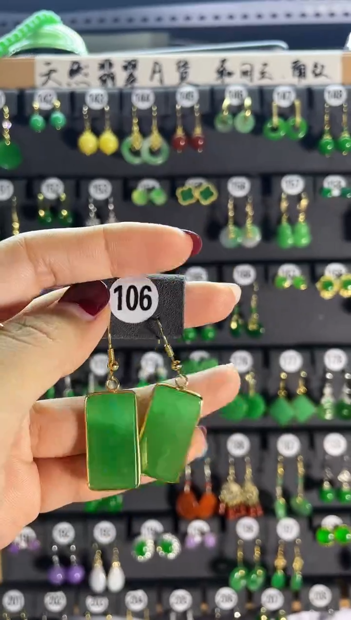 【闪购商品】翡翠耳饰银S925镶嵌106...