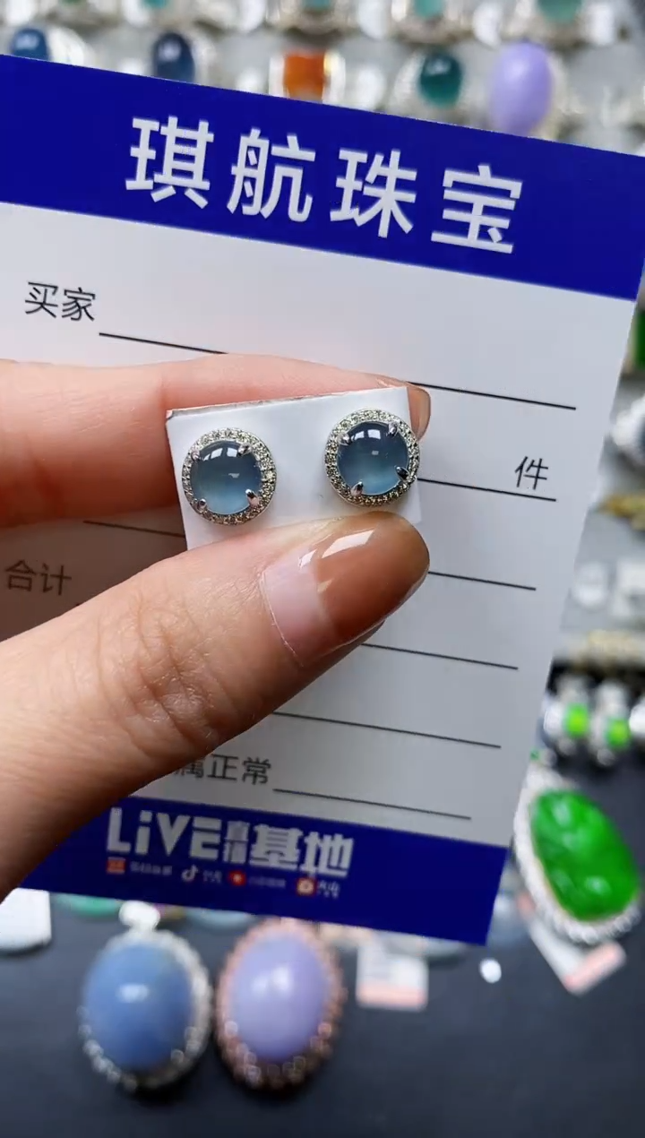 【闪购商品】翡翠耳饰银S925镶嵌0316