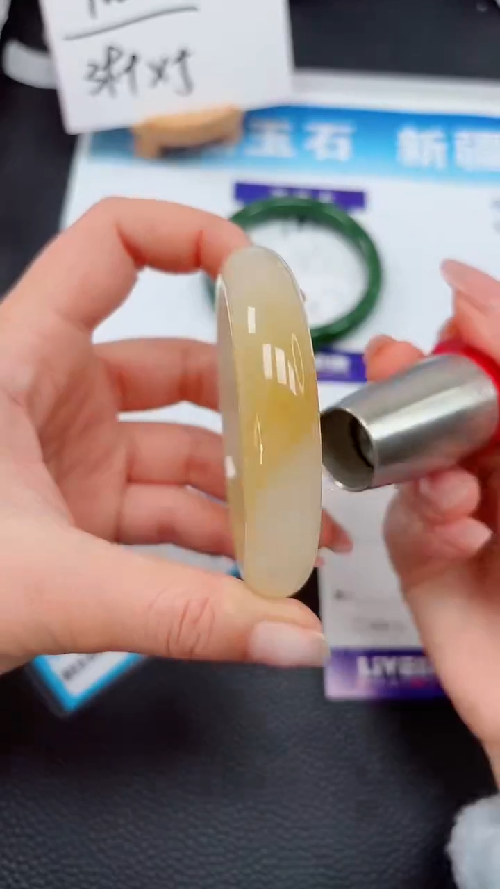 【闪购商品】石英质玉手镯未镶嵌126