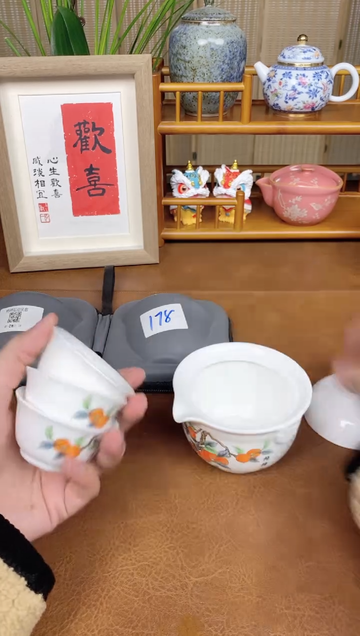 【闪购商品】其他瓷制品S11111111111