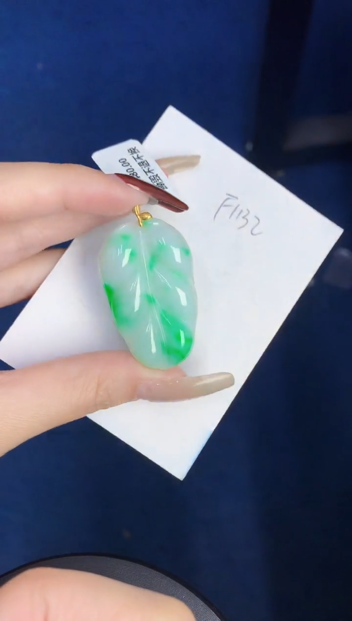 【闪购商品】翡翠颈饰18K金镶嵌0000000000