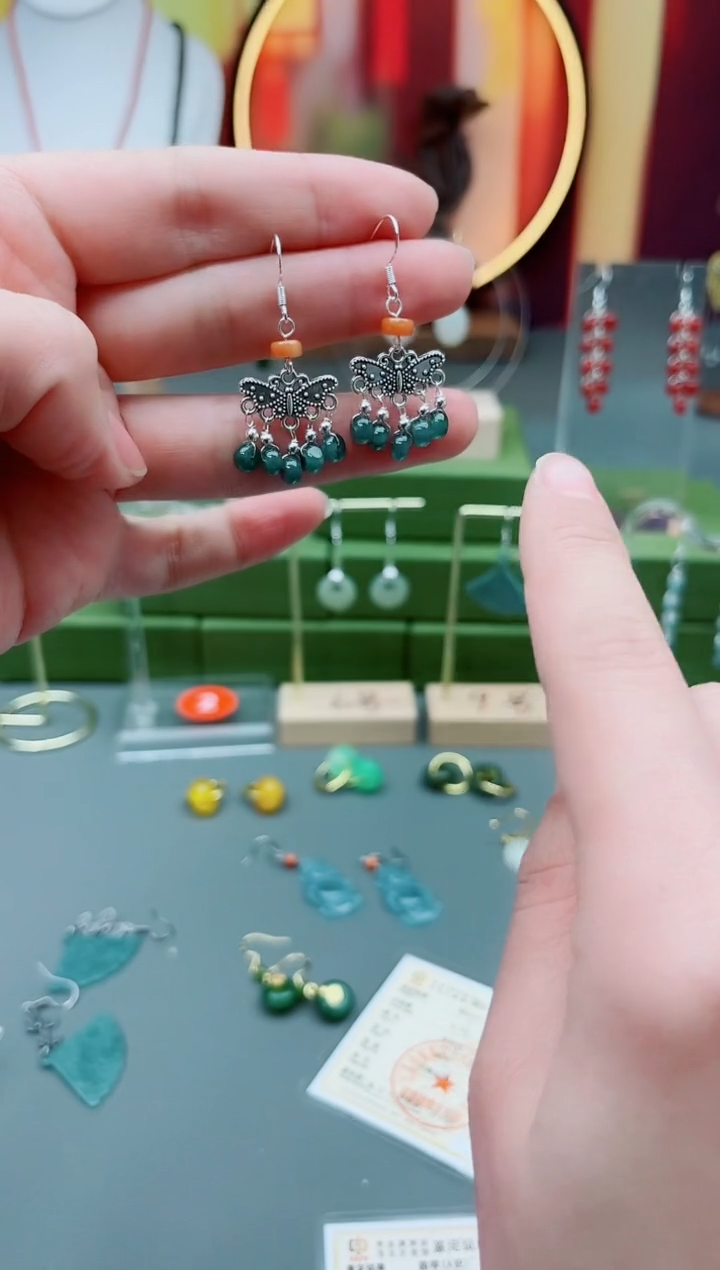 未镶嵌翡翠耳饰707