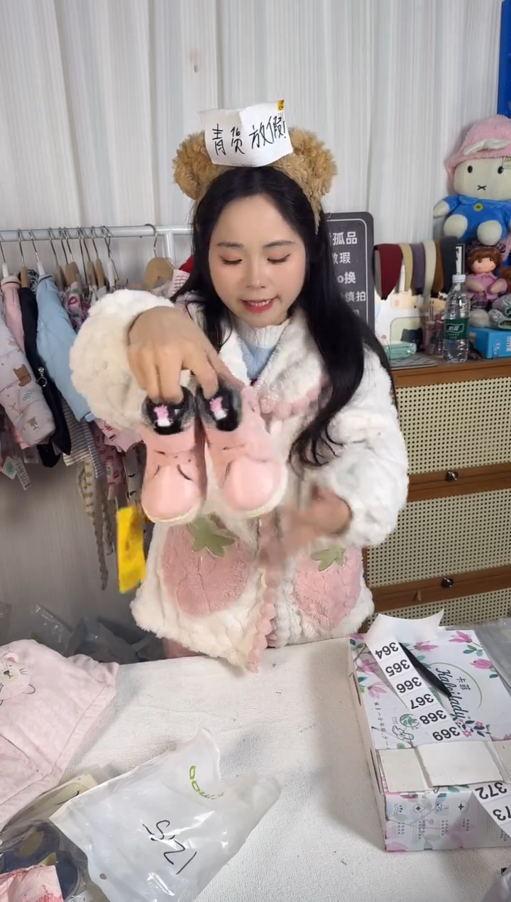 泡泡巴士婴童13.0