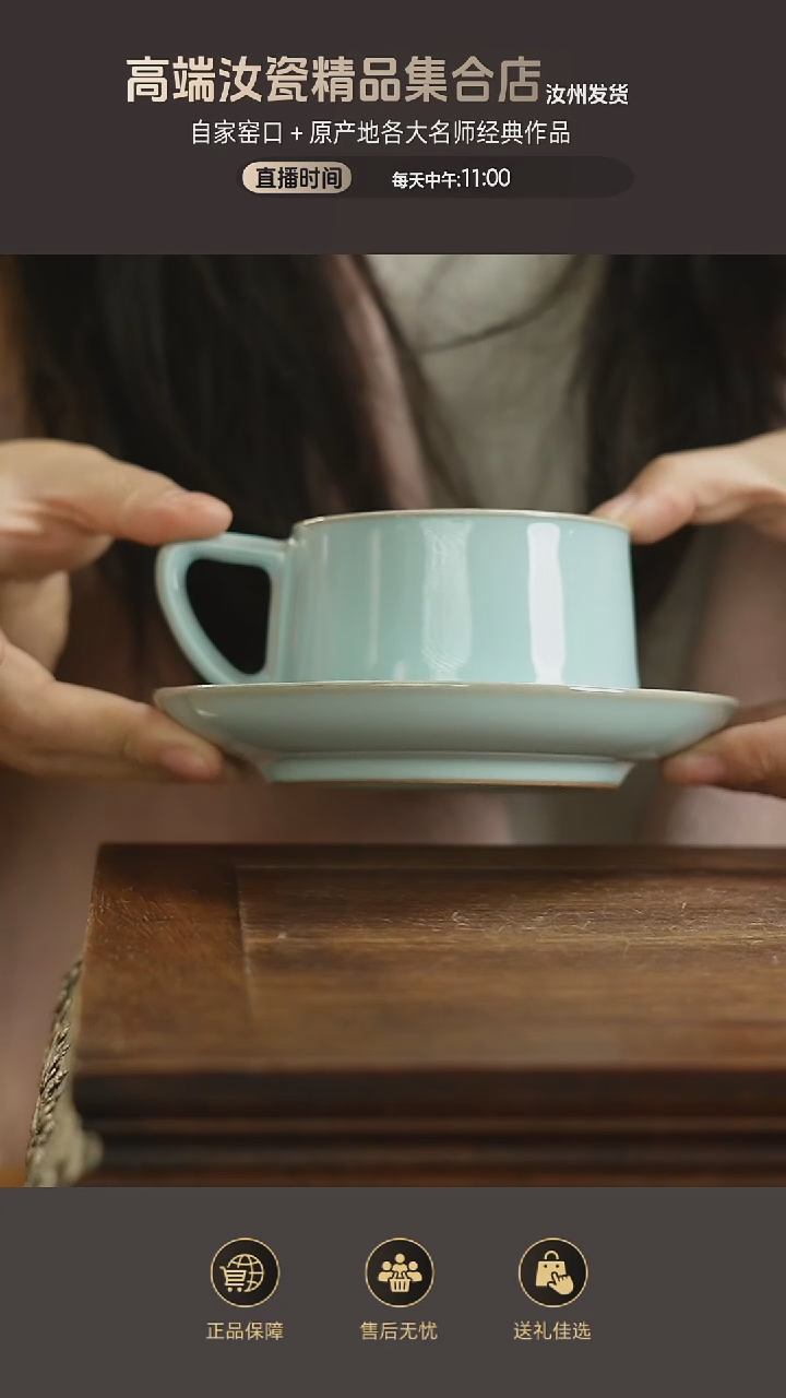 杯子咖啡杯mmmmmmm
