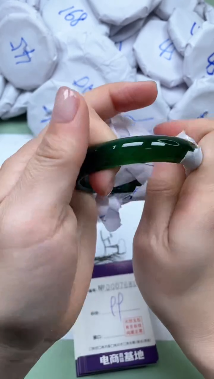 【闪购商品】玛瑙/玉髓手镯未镶嵌7680