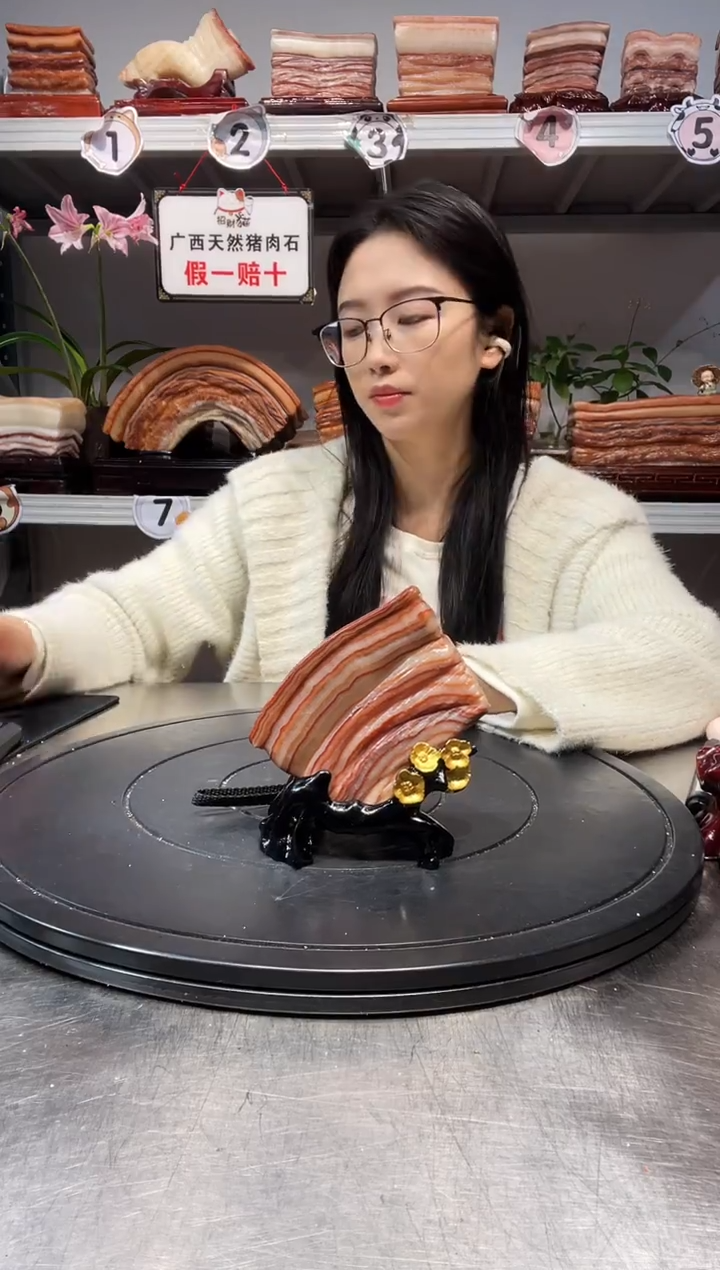 石材天然石材柳州猪肉石11-7-2.3