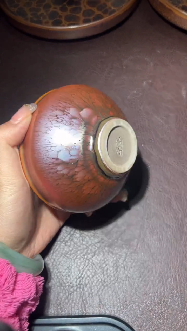 【闪购商品】茶盏48黄涛精品收藏