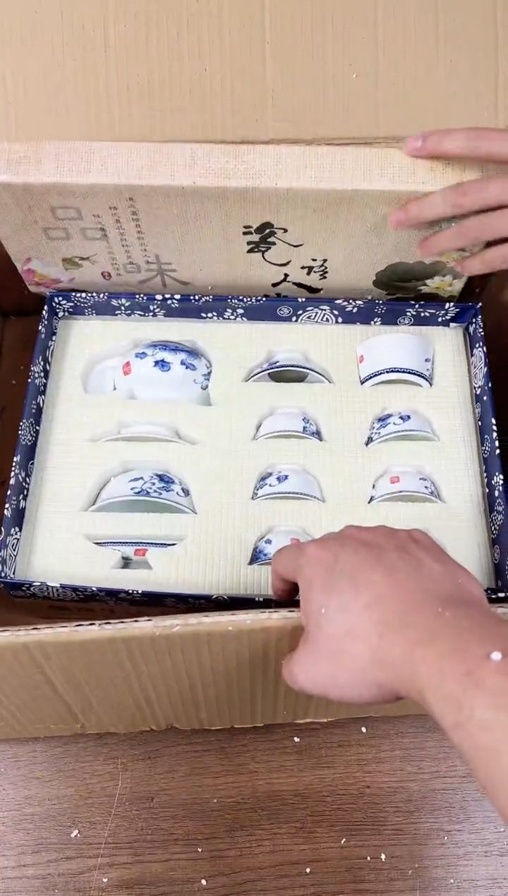 【闪购商品】江山器语清货商品链接@@888