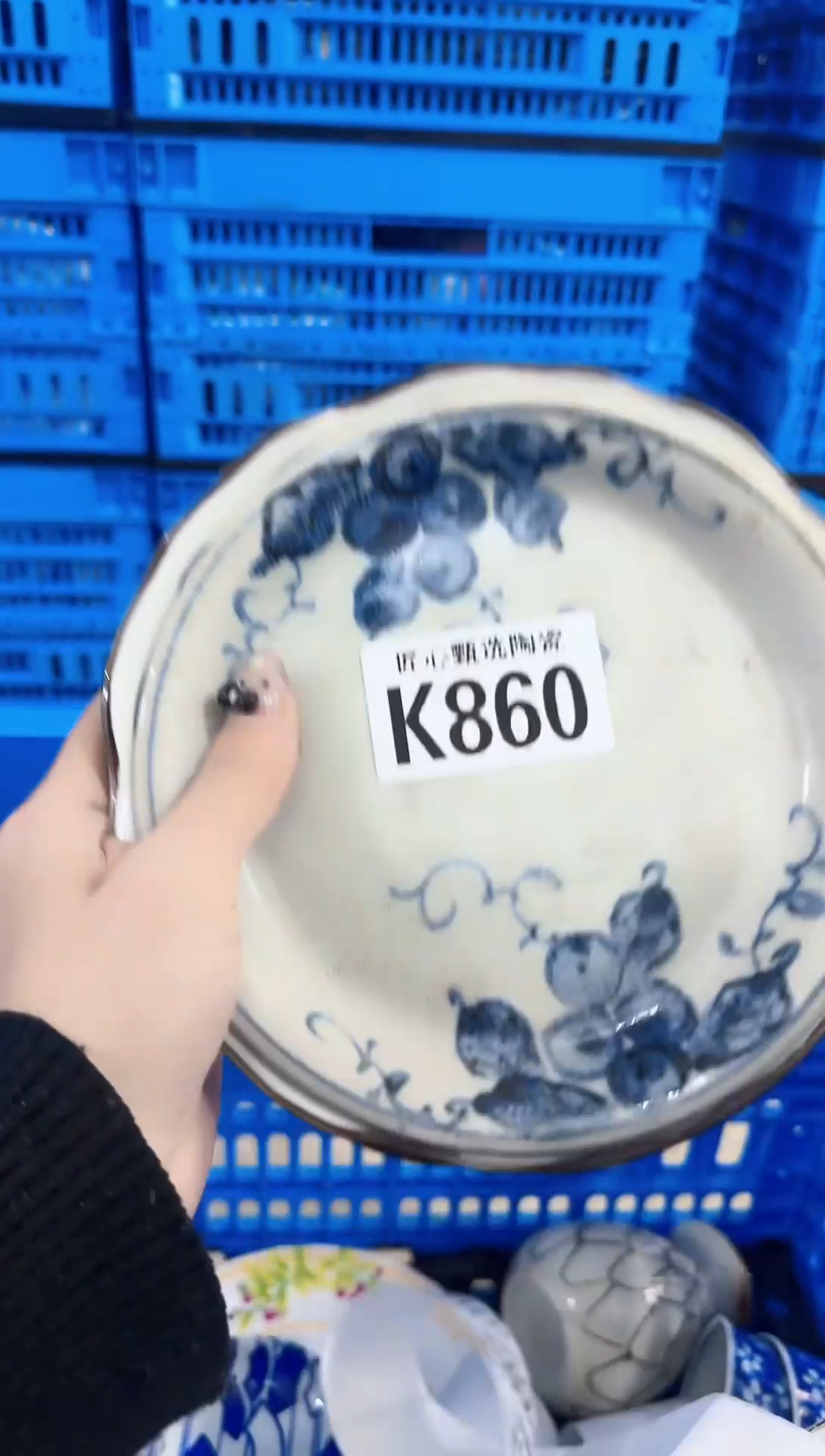 瓷片悠***?       K860