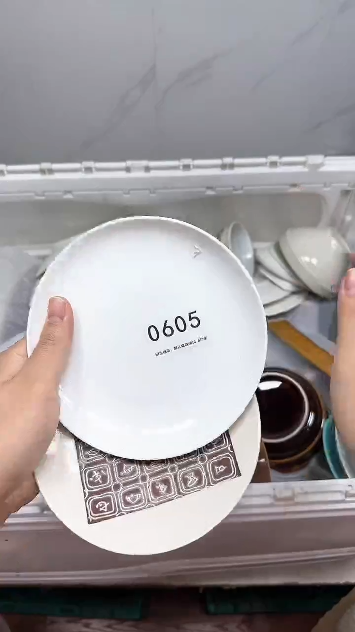 【闪购商品】605回流瓷器默认微瑕，18.8包邮