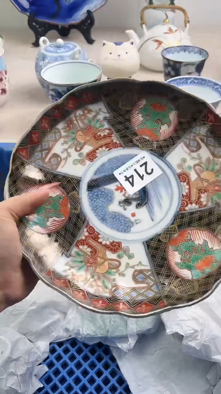 【闪购商品】瓷片214，，，，，，