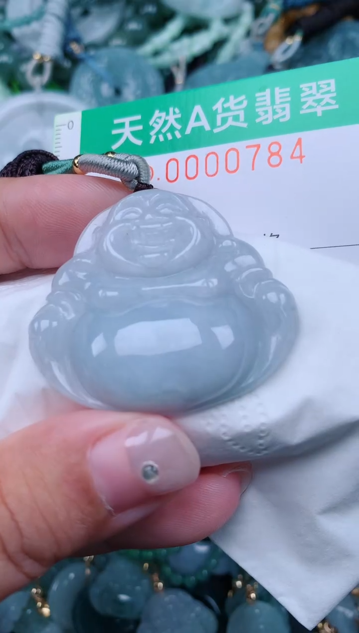 颈饰未镶嵌翡翠.0000784