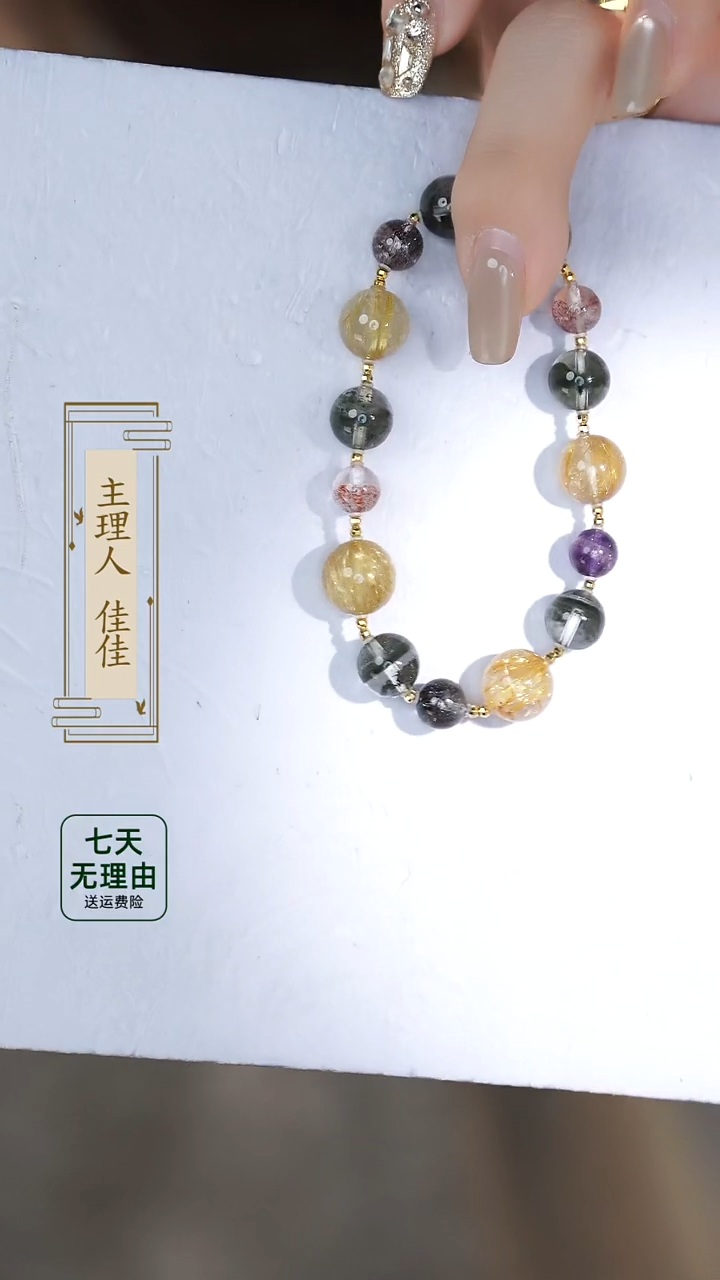 【闪购商品】水晶手链18K金镶嵌@@@@@@@@@@