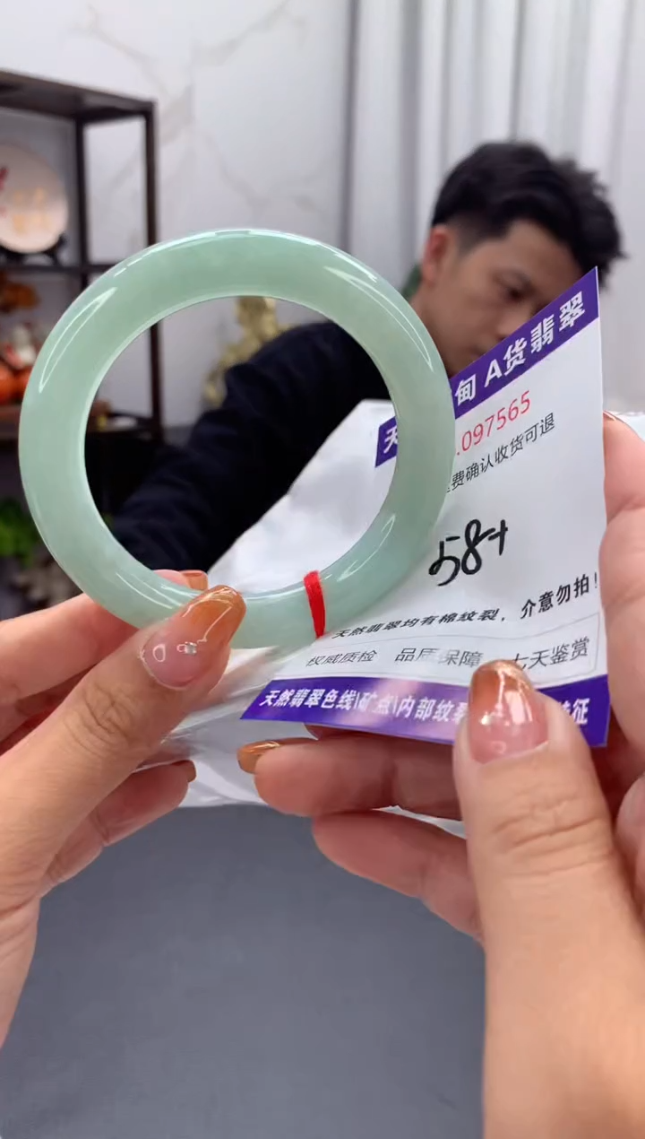 未镶嵌手镯翡翠天然缅甸A货翡翠