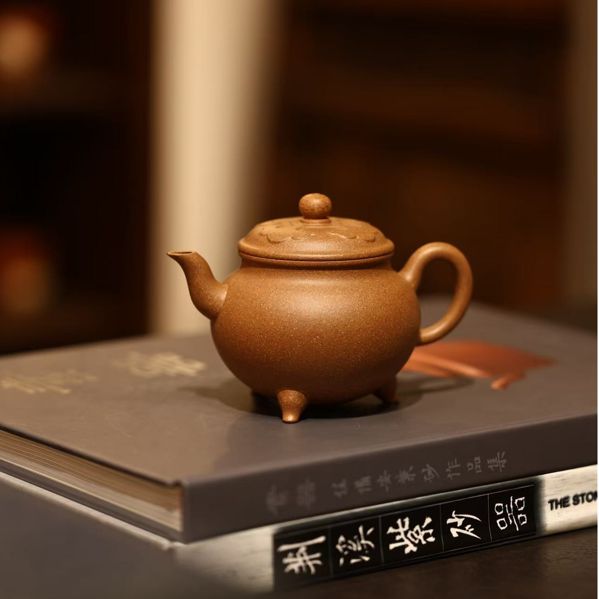 【见心茶器 大彬如意】黄降坡制 透气性超好 150cc 