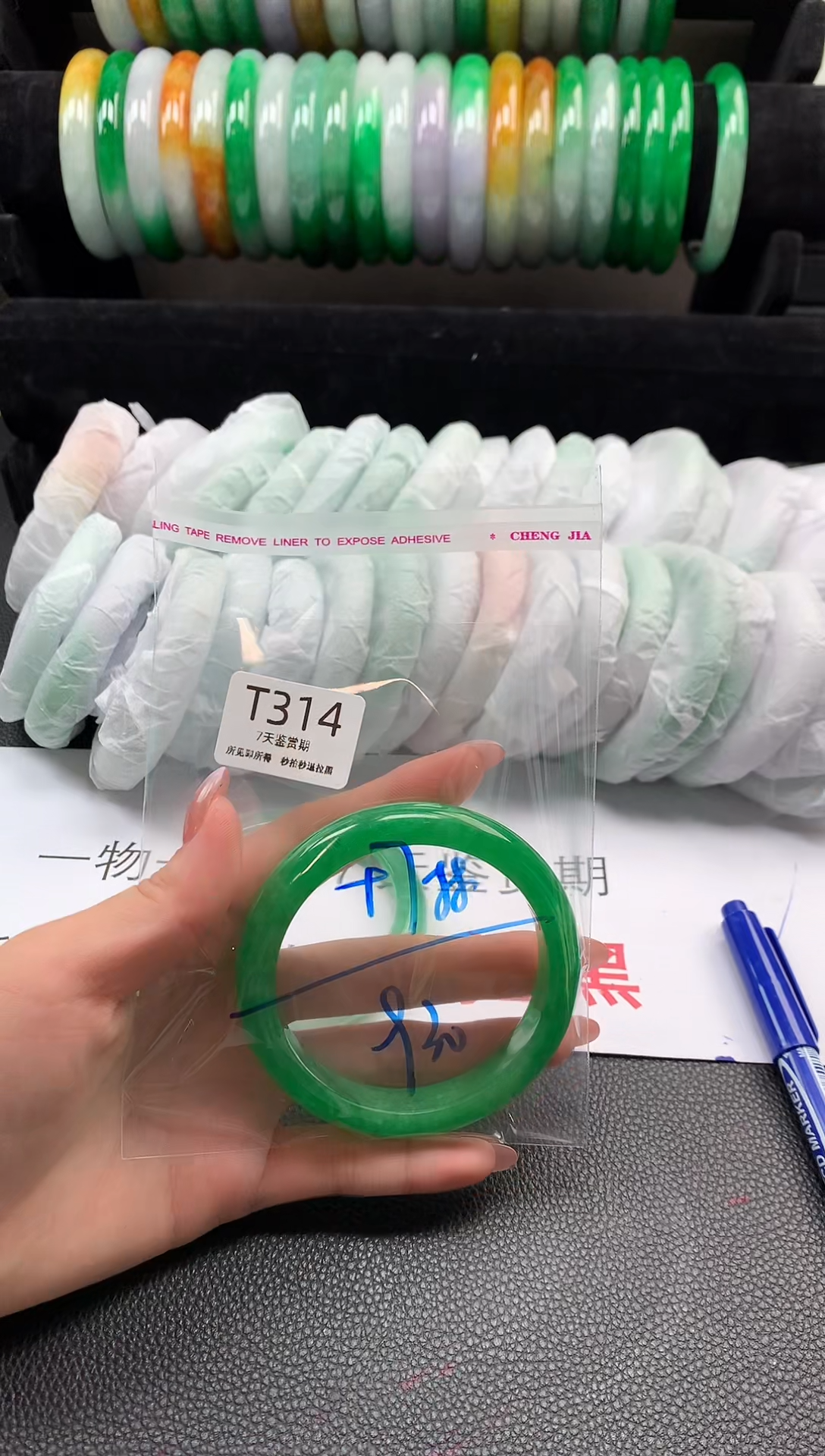 无非金属所见即所得  时尚手镯 7天鉴赏期