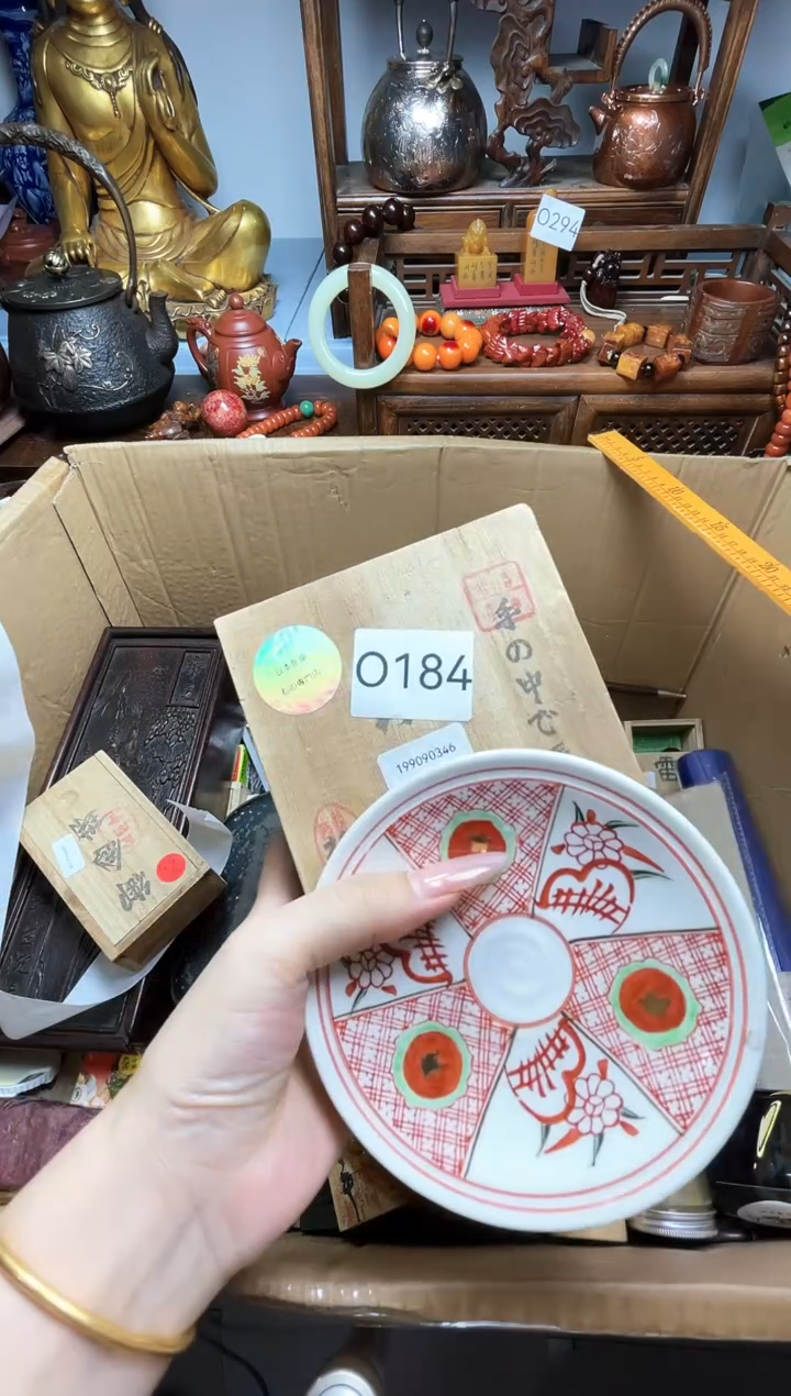 瓷片瓷器瓷器瓷器瓷器