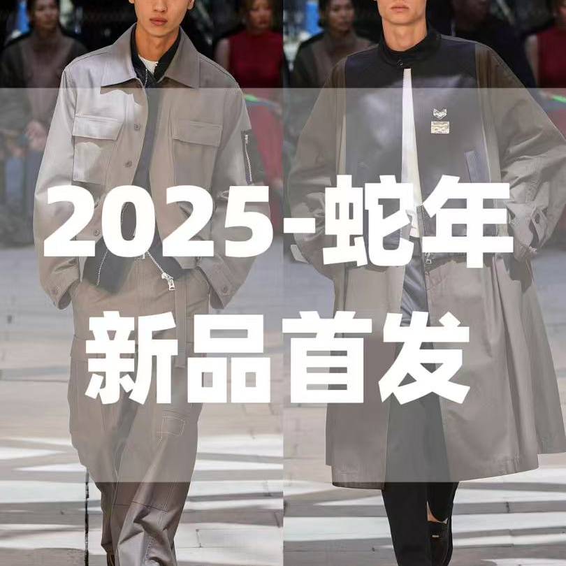 豪哥专属】258310春季时尚潮流新款T恤