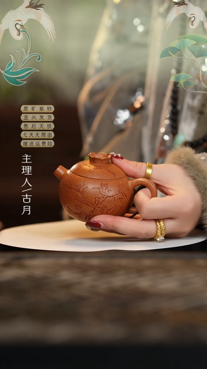 【闪购商品】HM1283黄降坡刻绘花器140cc