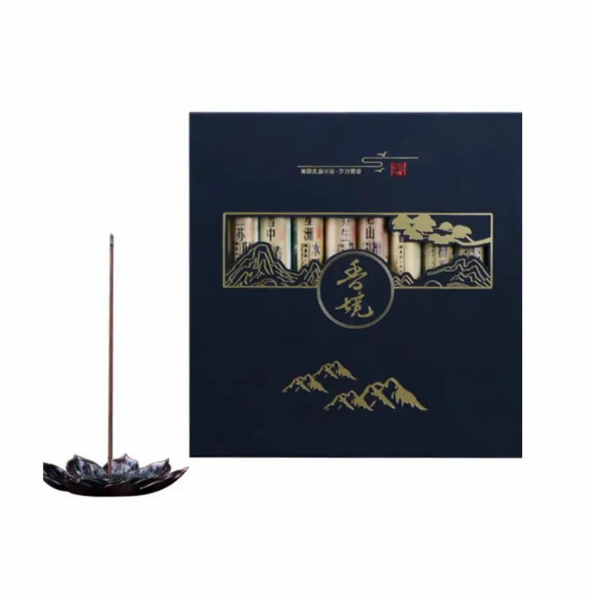 十味香礼盒香镜-莲花香炉茶配件茶具-6162