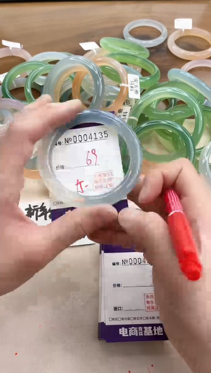 【闪购商品】玛瑙/玉髓手镯合金4135