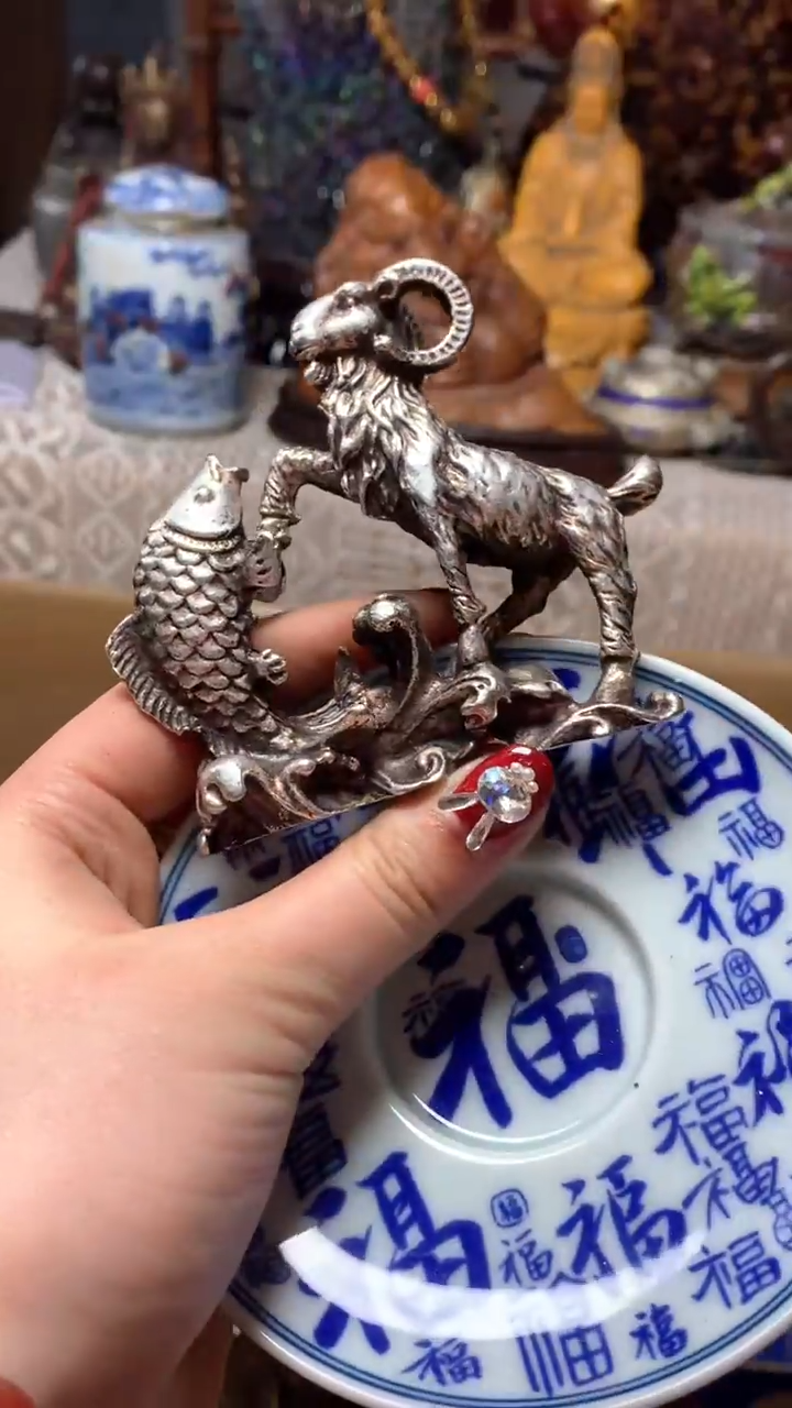 【闪购商品】瓷器默认微瑕瓷器