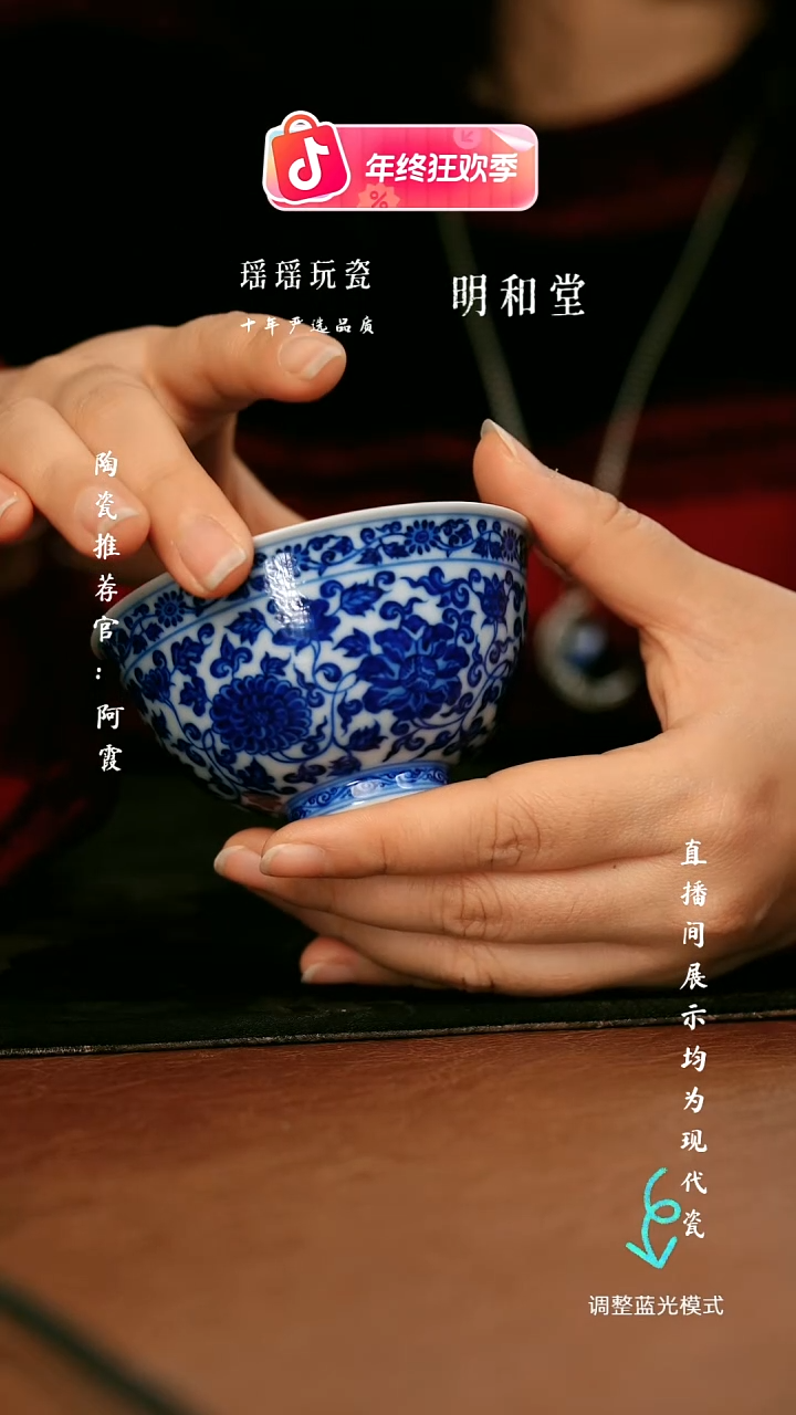 瓷瓷瓷瓷瓷瓷瓷瓷瓷瓷