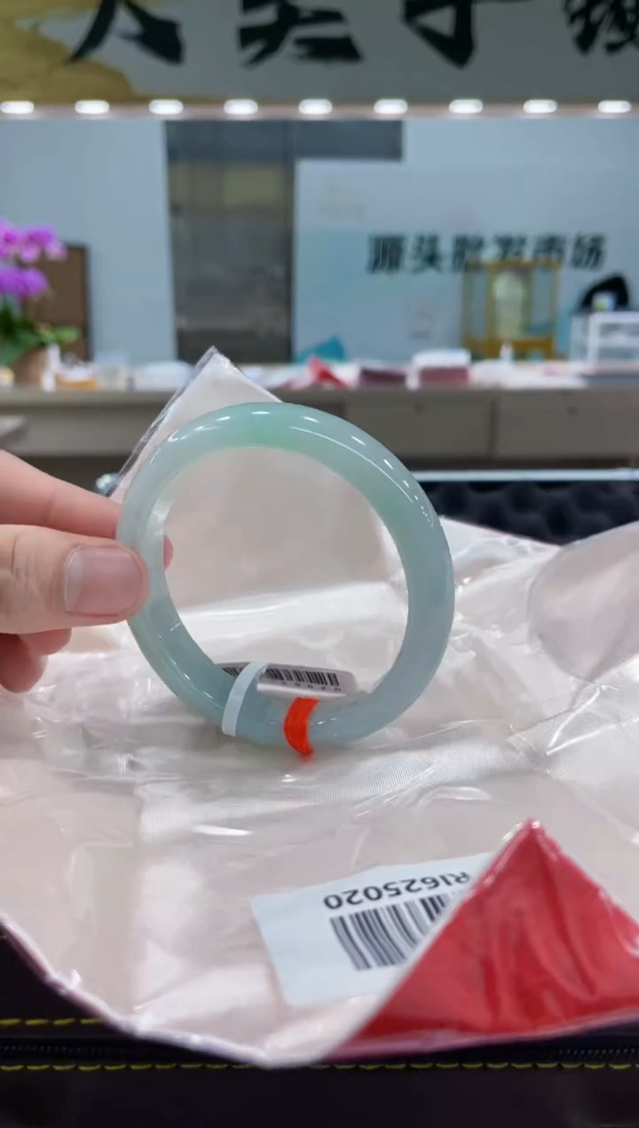 【闪购商品】翡翠手镯未镶嵌手镯