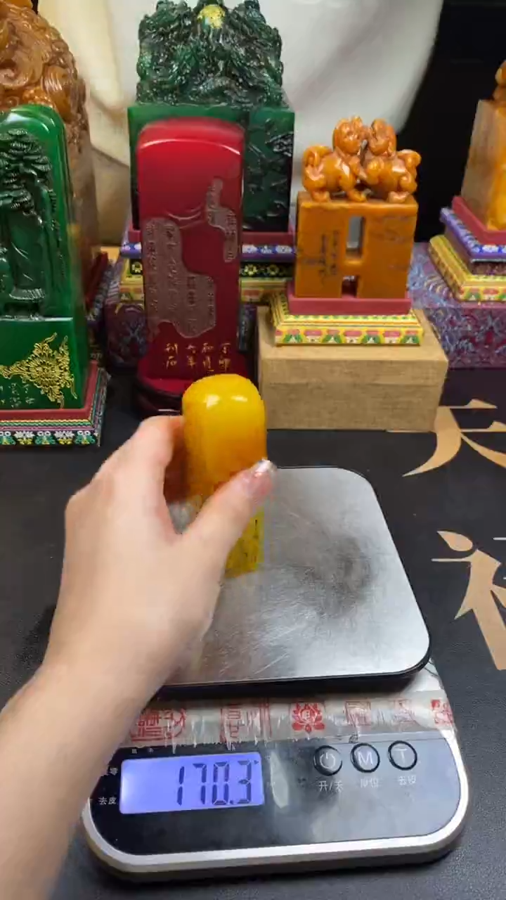 寿山石印石黄芙蓉（仙鹤腾飞）