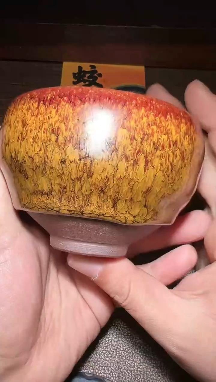 【闪购商品】茶盏31连志华老师精品