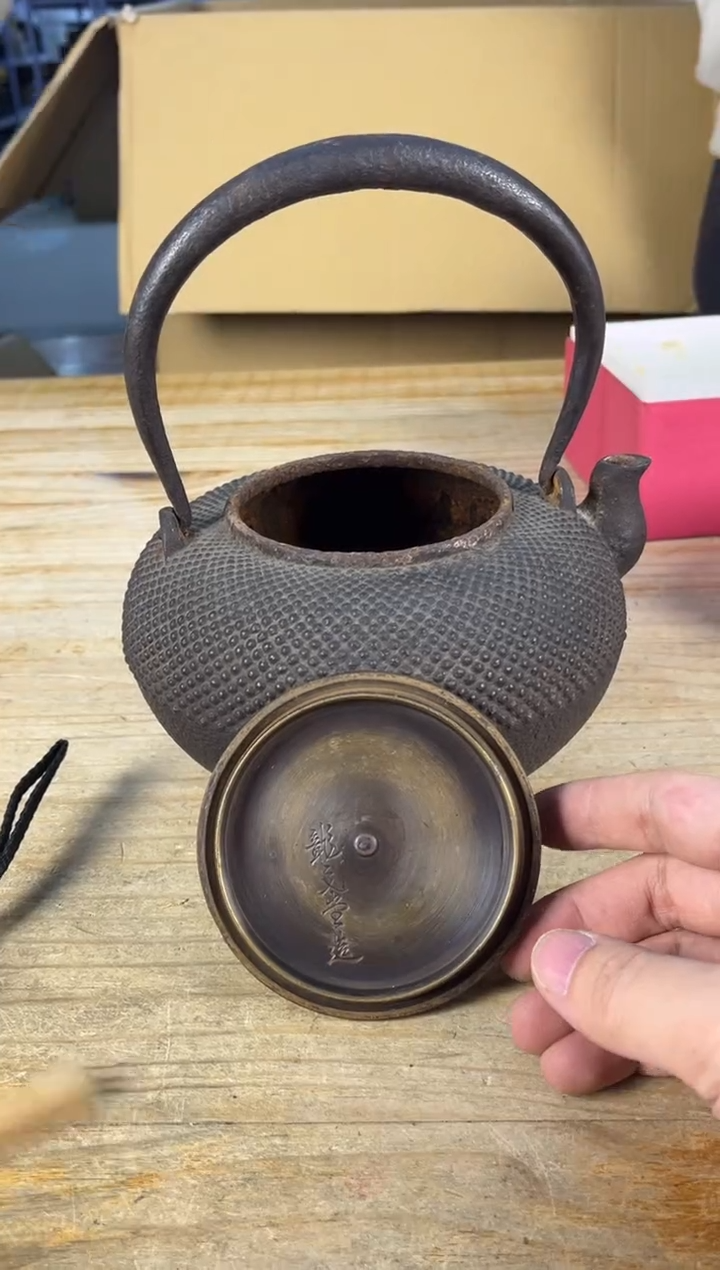 紫砂中古品默认微瑕 满18包邮 需讲解请先加车