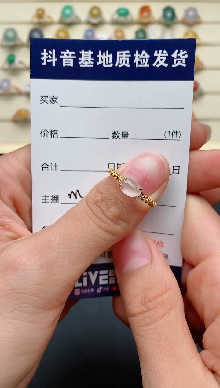 【闪购商品】翡翠戒指银S925镶嵌.......