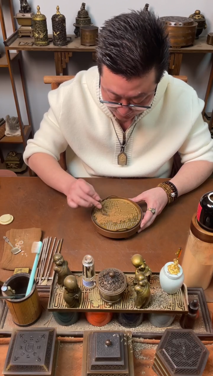 香粉用****1海南红油老顶200g补227