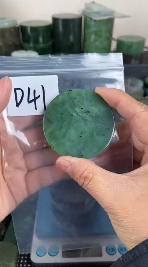 【闪购商品】和田玉珠宝半成品未镶嵌镯心