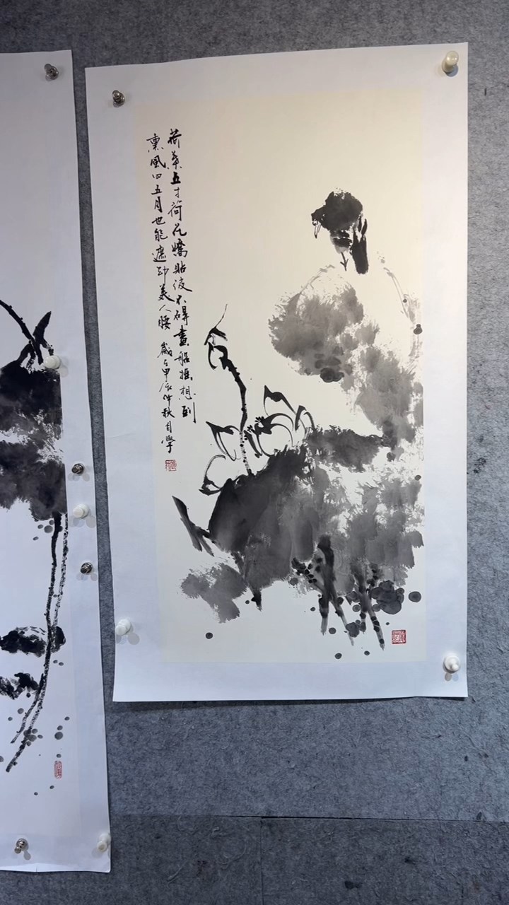 国画澹*张自学水墨国画54