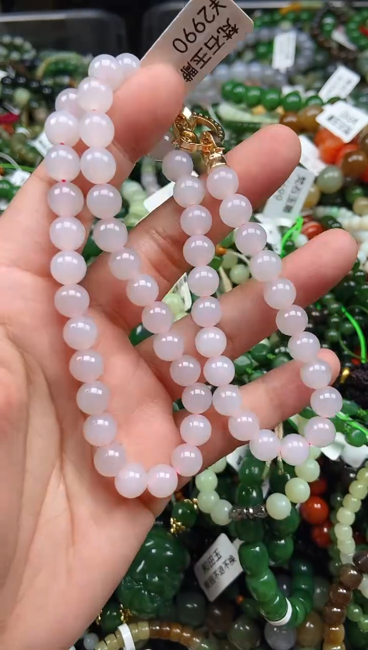 和田玉未镶嵌颈饰1