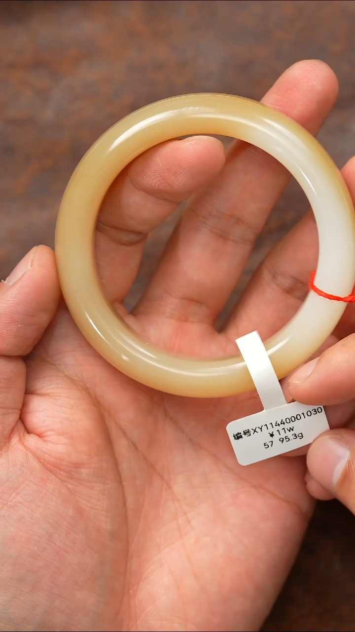 未镶嵌手镯和田玉57 XY 