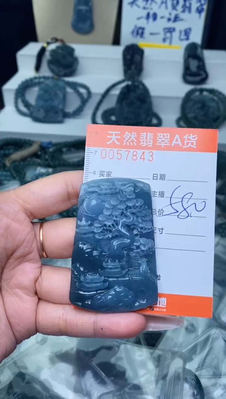 【闪购商品】翡翠颈饰未镶嵌``````````