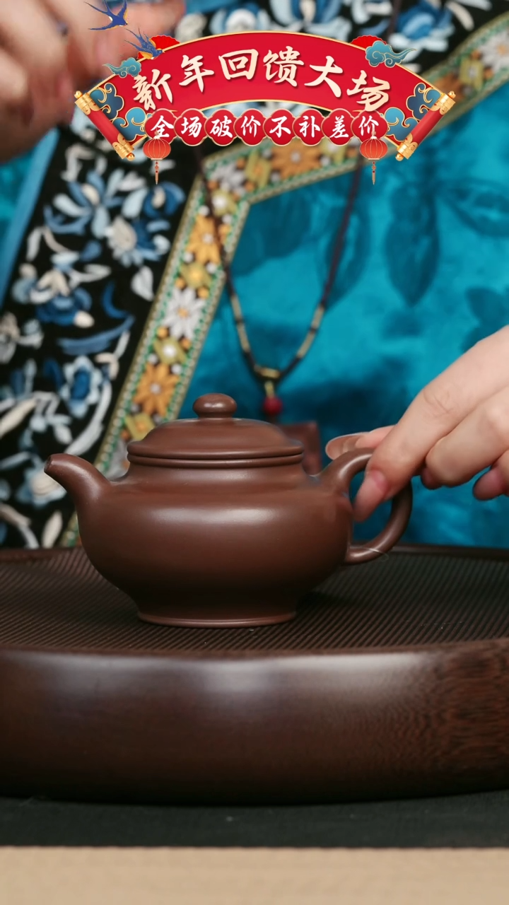 【闪购商品】紫砂茶壶90掇只 手工紫砂壶