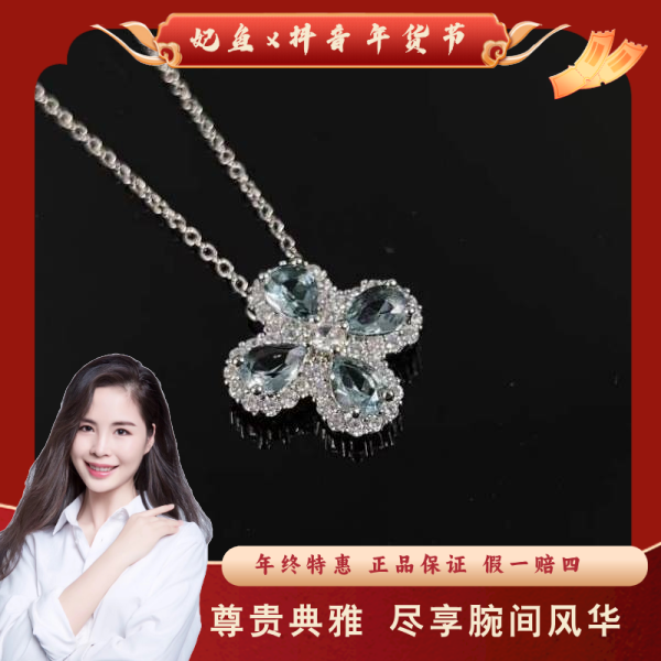 国内新锐设计师品牌/项链/未使用/Y3900722007/250204PY0022