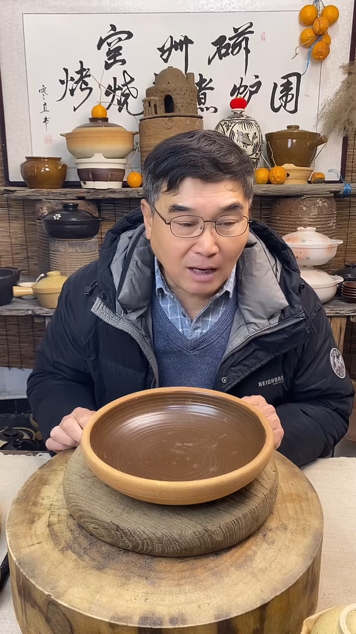 土陶 口径26cm复古土菜钵（无盖）