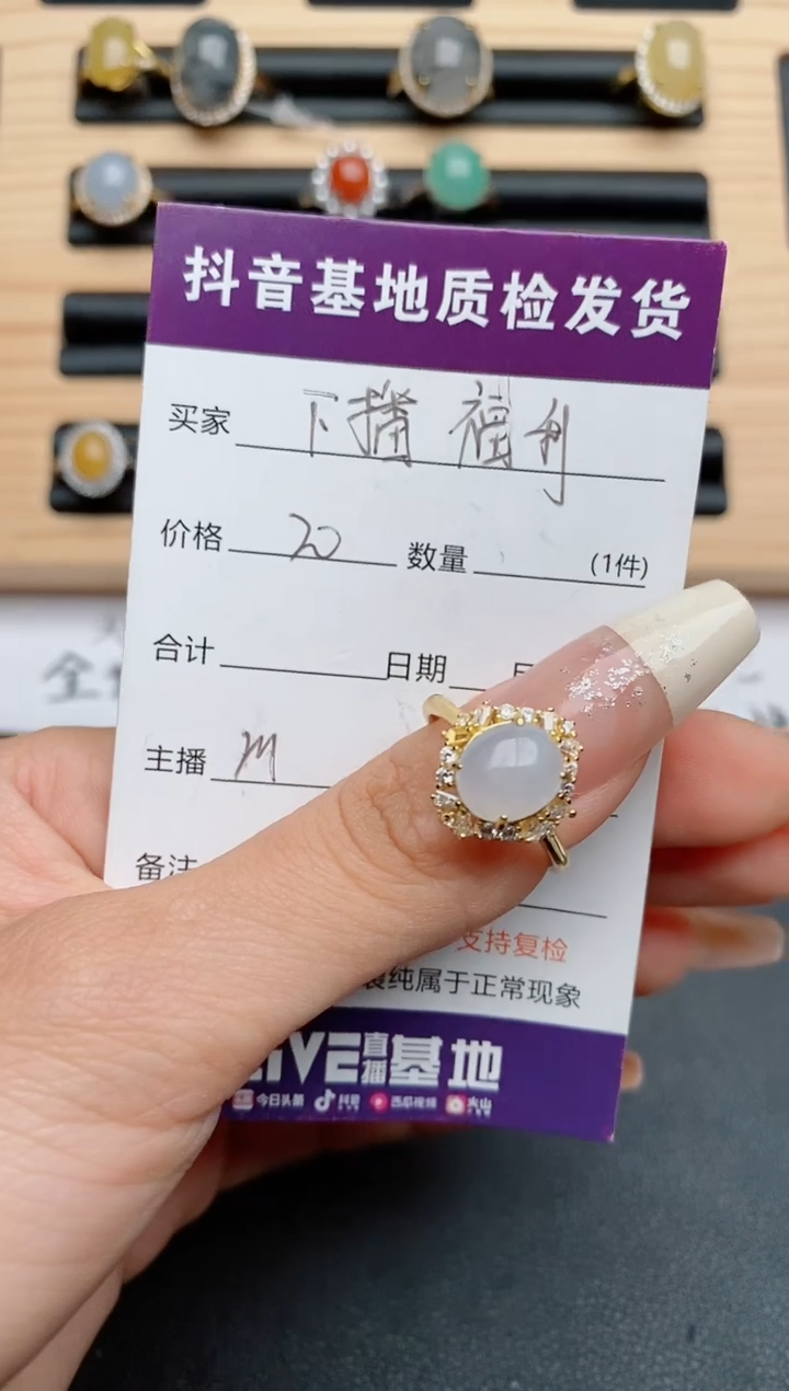 【闪购商品】翡翠戒指银S925镶嵌.....