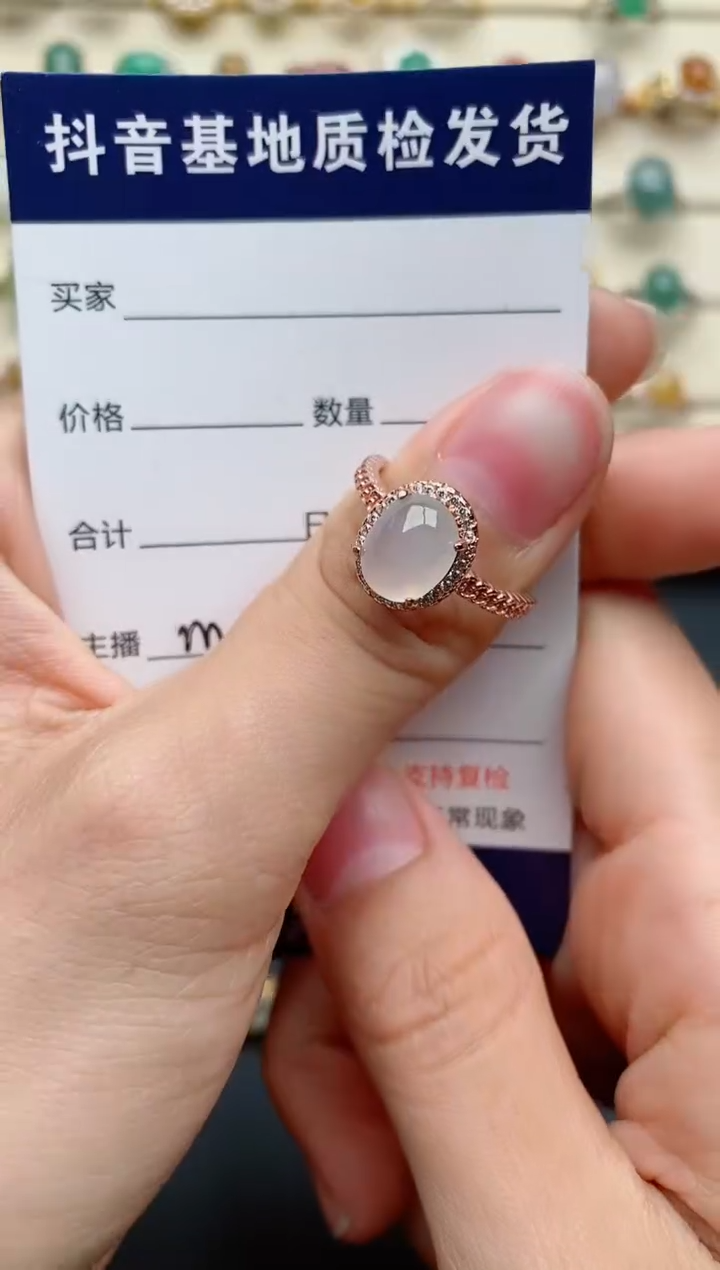 【闪购商品】翡翠戒指银S925镶嵌.....