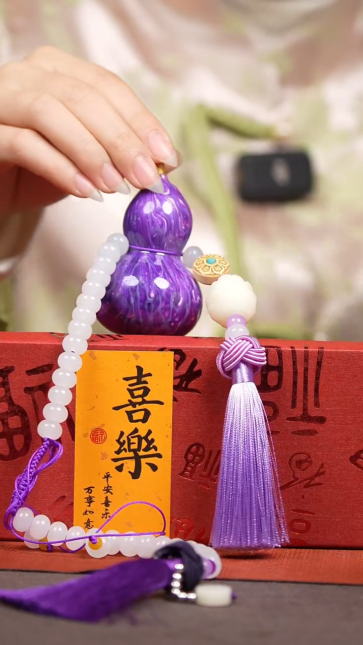 【闪购商品】1684号葫芦摆件挂件脖挂