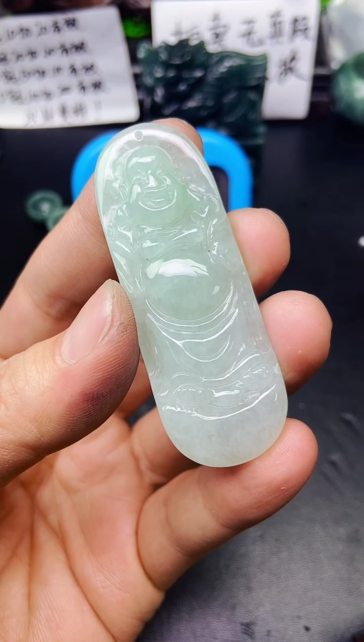 颈饰未镶嵌翡翠李*，佛