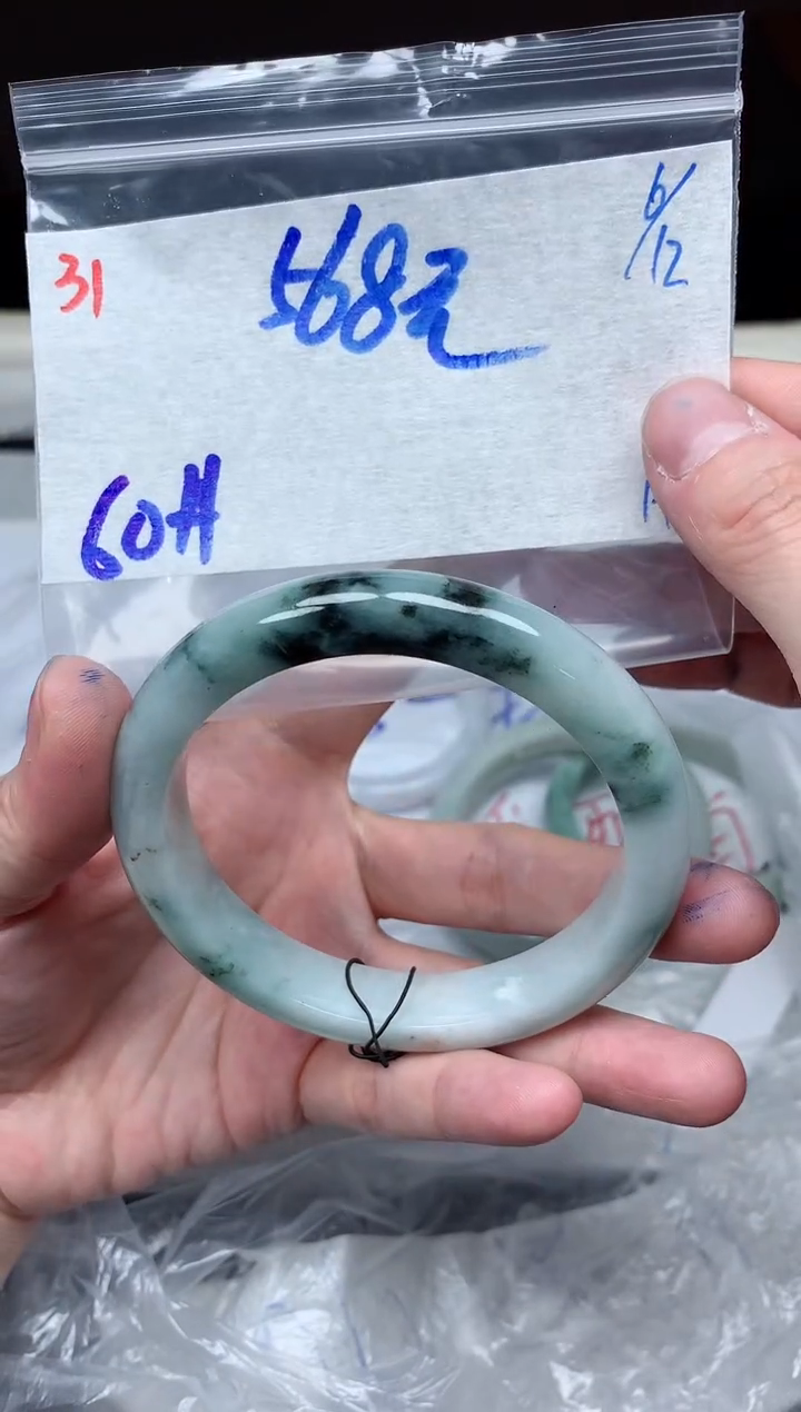 未镶嵌定制翡翠31毛货需精细抛光手镯拍一发一